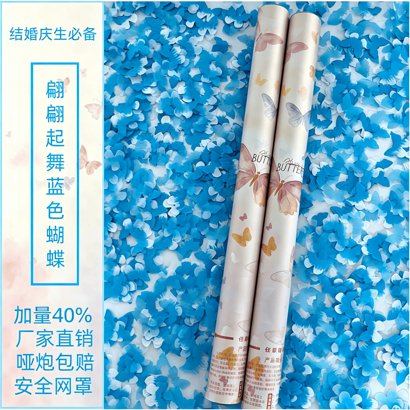 ウェディング、グラデーション、手回し式、紙吹雪、花びら、チュ - Confetti Cannon Tube のレビューと価格